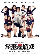 大伊人久久