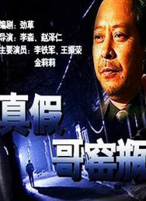 女高中生被c到爽哭视频